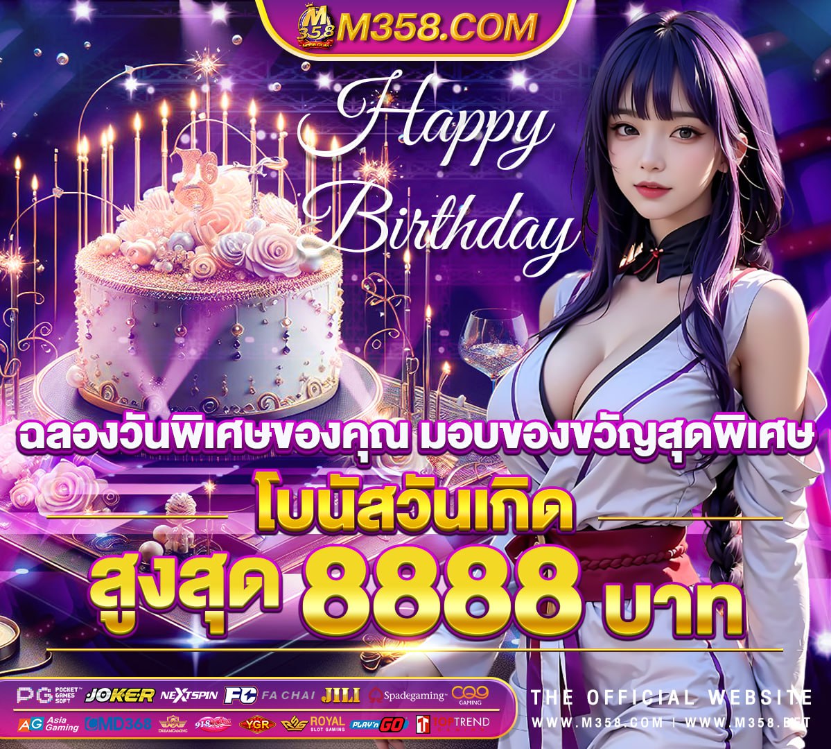 pcislotsคือ 888 slot online